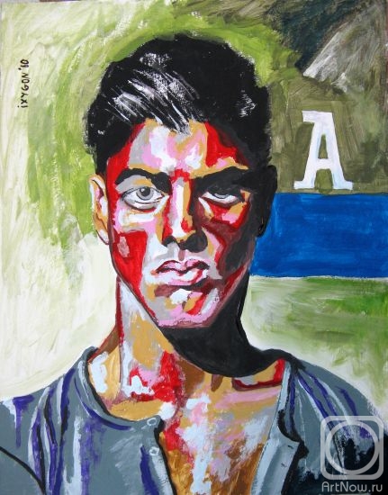 �������. ������� ������. �-�������