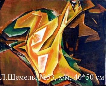 ������� �������� ���