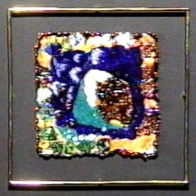 ��� ��������