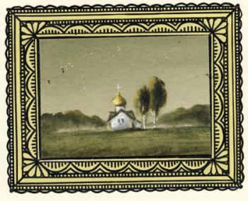 ������� ��� ����� "��������� �������"�