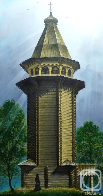 Markoff Vladimir. BELL TOWER