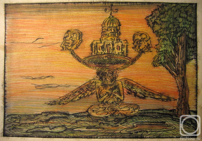 Panferov Michail. Slay the Dragon