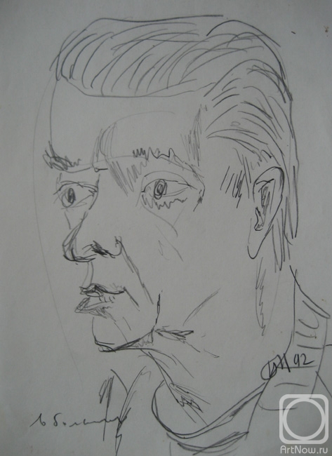 �������. ������� ��������. ������� �������