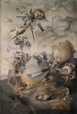 ������� �������������