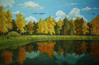 Golden Autumn. Kalikov Timur