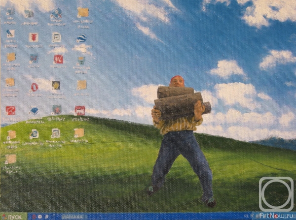 ������� ������ �� ������. ������� �������. �����������