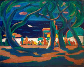 ������� �������� �����������