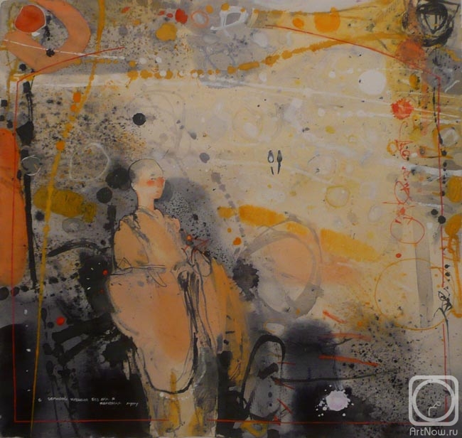 �������. ������� ����. � ������� ������ ��� ��� � ������� ����