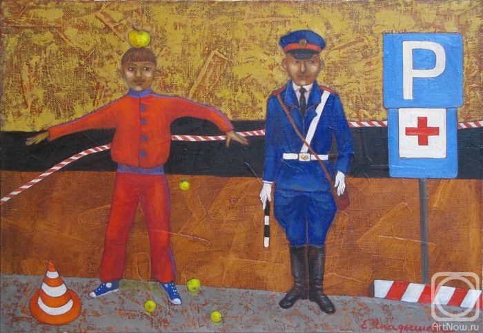 ������� ������ �� ������. ��������� �����. �������