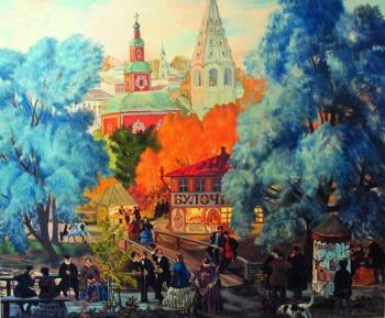 ����� ������� ���������� "���������"