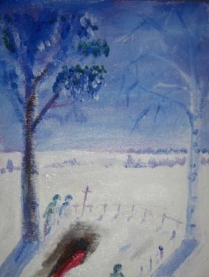 ������� ����������