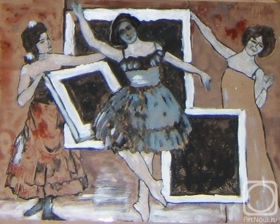 �������. ����� ���. �������� ������� �������� ))...���� , �������� ��� �������� ������ ���