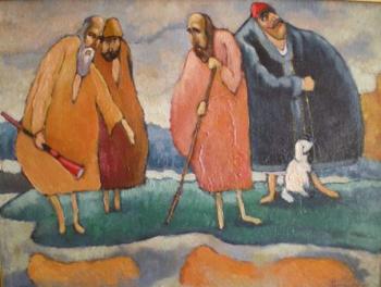 ��������. �������� ������