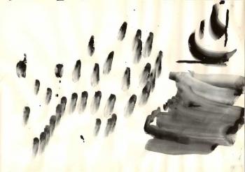 ������� ���� ���������