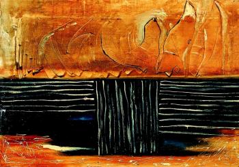 ������� �������