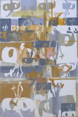 ������� ������