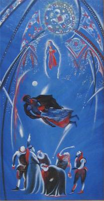 ������� ����������