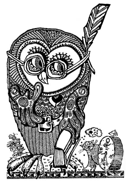 �������. �������� ��������. ������ ����