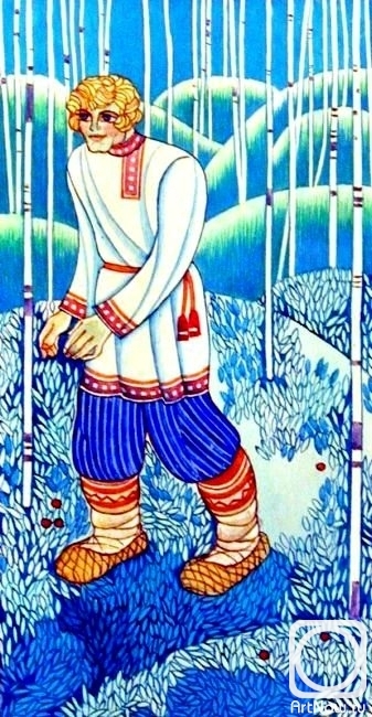 �������. ������� ������. �������