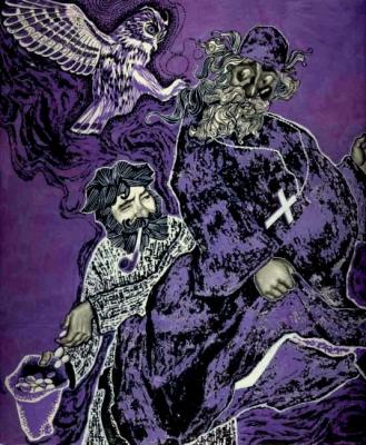 ������� ����������� �������� ������