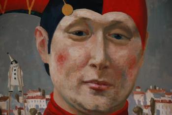 ������� �������� (��������)�