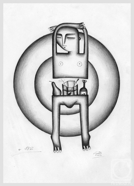 Grabenko Boris. 472 - 2