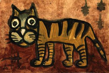 ������� ���� ���