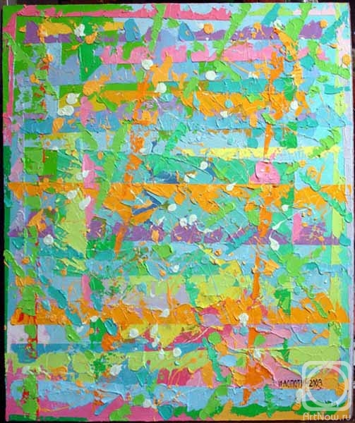 Lopatin Igor. Composition-55