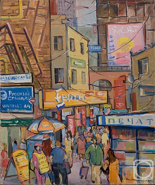 ������� ������ �� ������. ���������� �����. �� �����