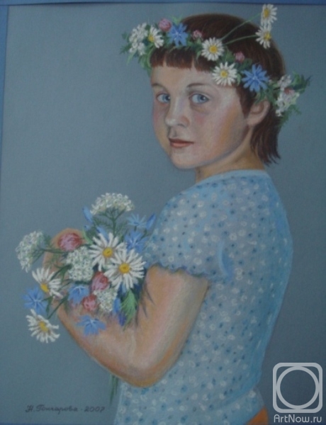 �������. ��������� �������. ������� �����