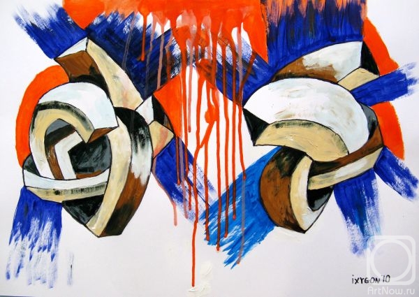 Ixygon Sergei. Figure