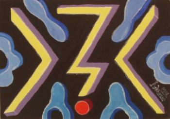 ������� ��������