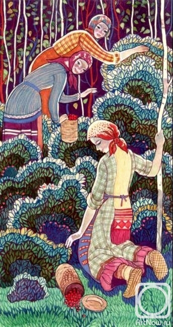 �������. ������� ������. �������