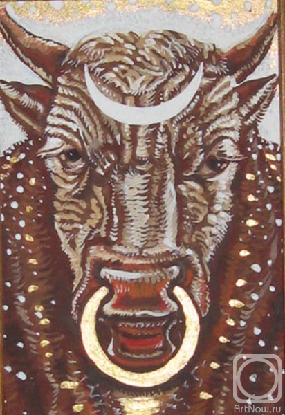 Rakutov Sergey. Bull