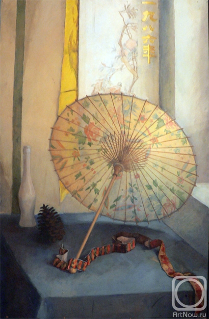Polikarpova Anna. The still life with the umbrella
