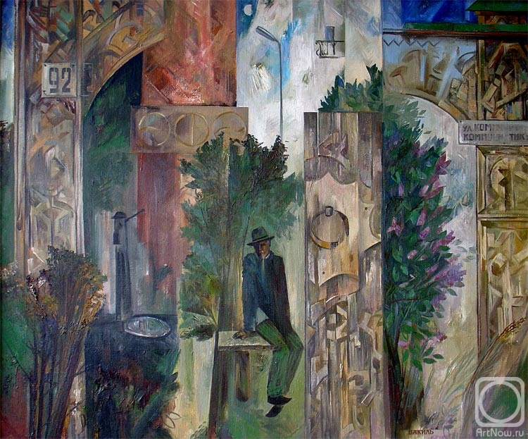 Shaihetdinov Vakil. Ufa Gate (right part of the triptych)