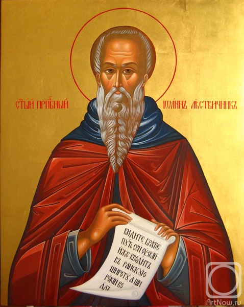 ������ �����. ��. ����� ����������