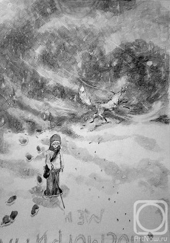 �������. ������� �����. �������� �� ����, �������� ����