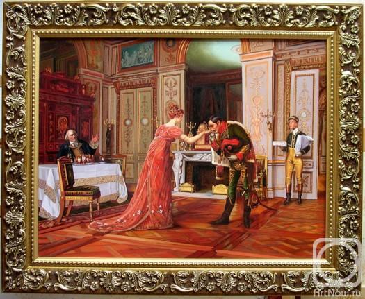 Arseni Victor. The visit of the fiance