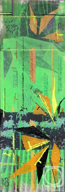 �������. ���������� �����. ���������� #9