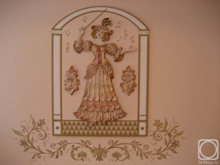 �������� ������. "������" �������� ������� ���