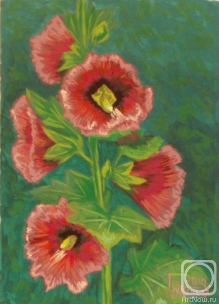 �������. �������� ������. ������