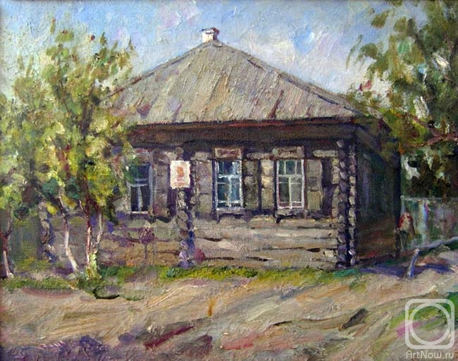 Fedorenkov Yury. House peasant Zyryanova in Shushenskoye. There lived Lenin