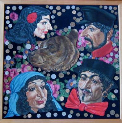 �������. ������� ������