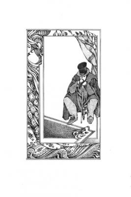 ����� �������. "���� �������������� �������. � ������� "��������". ��������� ������