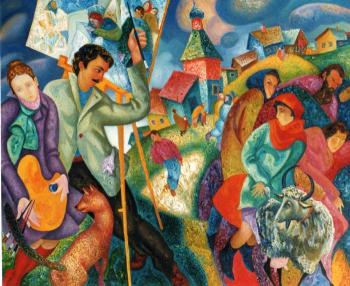 ������� ���� ������� ������