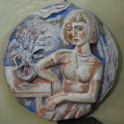 ������� (����� �����). �������� ������