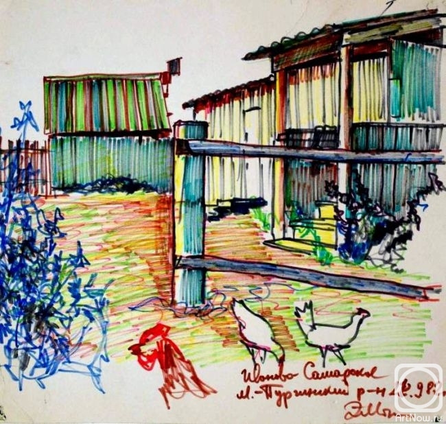 �������. ������� ������. ����������� ������