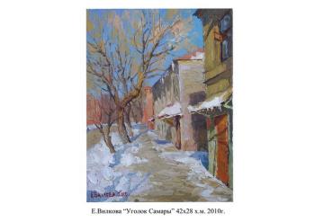 ������� ������� �������