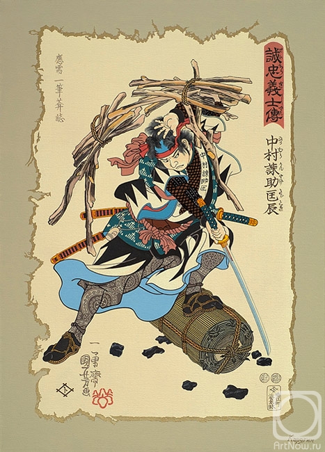 Koryagin Gennady. Samurai with a Sword (from an engraving by Ichiyusai Kuniyoshi) (jikle)